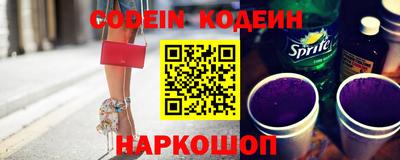 прущая мука Балашиха