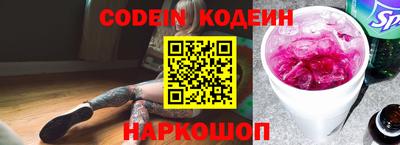 дживик Партизанск