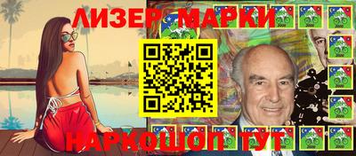 прущая мука Балашиха