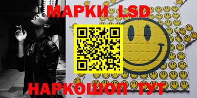 прущая мука Балашиха