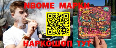 прущая мука Балашиха