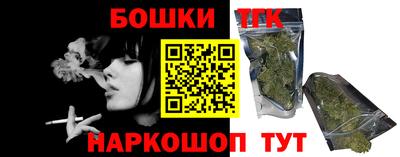 прущая мука Балашиха