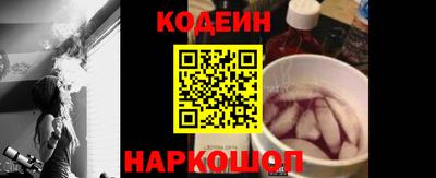 прущая мука Балашиха