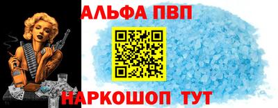 прущая мука Балашиха