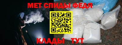 гашик Балаково