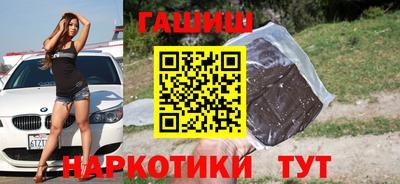 соль ск Первоуральск