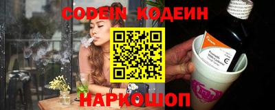 прущая мука Балашиха