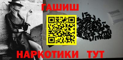 прущая мука Балашиха